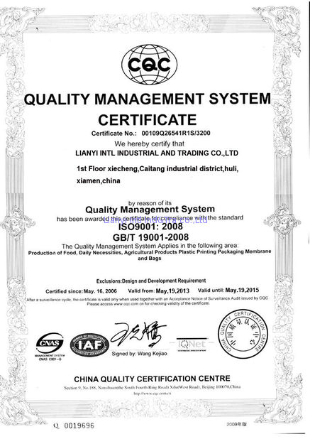 Lianyi International industrial and trading co.,Ltd Quality Control