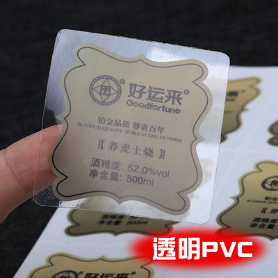 Water Resistant Vinyl Business Stickers Logo Printed With Paper / Pvc / Pet Material