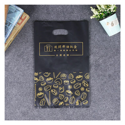 LDPE Material Custom Printed Plastic Bags , Reinforcement Punched Handle Bags