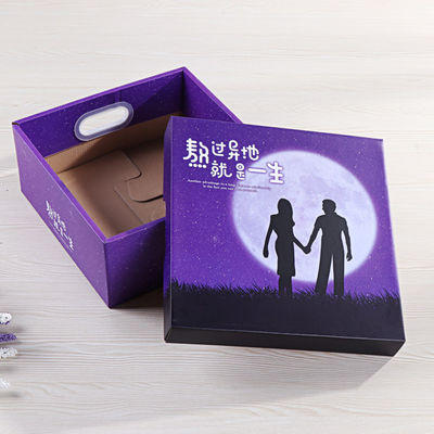 Personalised Design Carton Packaging Boxes For Valentine Snacks And Dessert