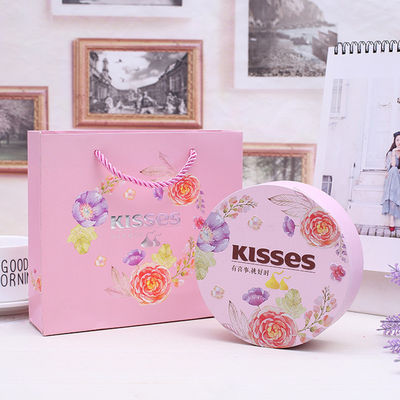 Airtight Decorative Tin Boxes , Small Round Storage Tins With Yellow Inner Tray