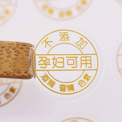 PVC Transparent Logo Label Stickers Rectangle Shaped With Gold Foil Stamping