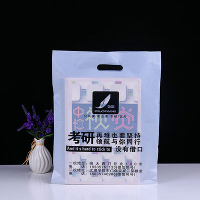 50 Micron Ldpe Die Cut Handle Bags With Logo Printed For Promotional