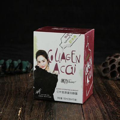 Tuned Edge Custom Product Boxes Crack Resistant For Skin Care Products