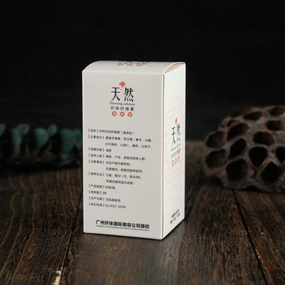 Collapsible Turned Edge Boxes , Healthcare Small Product Packaging Boxes