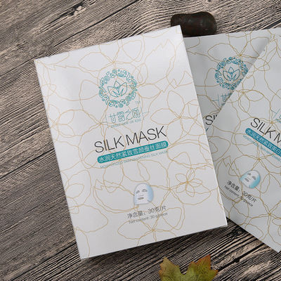 Silk Mask Packing Cardboard Packaging Boxes With CMYK Color Dimensional Stable